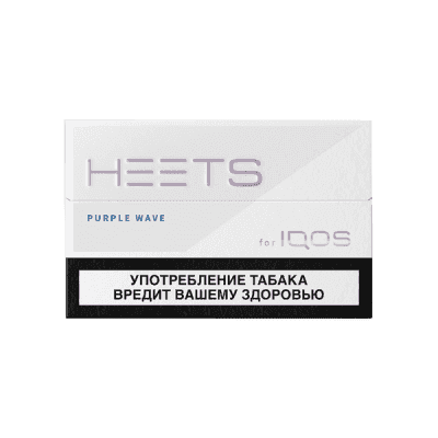 Heets - Purple Wave ru
