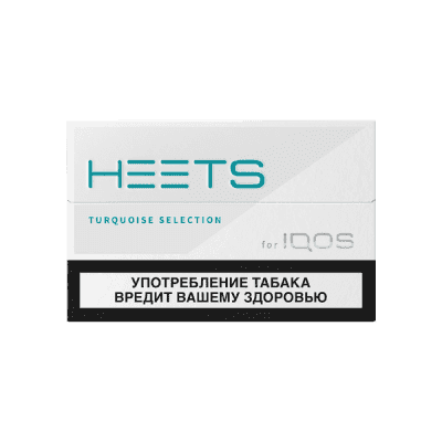 Heets - Turquoise Selection ru