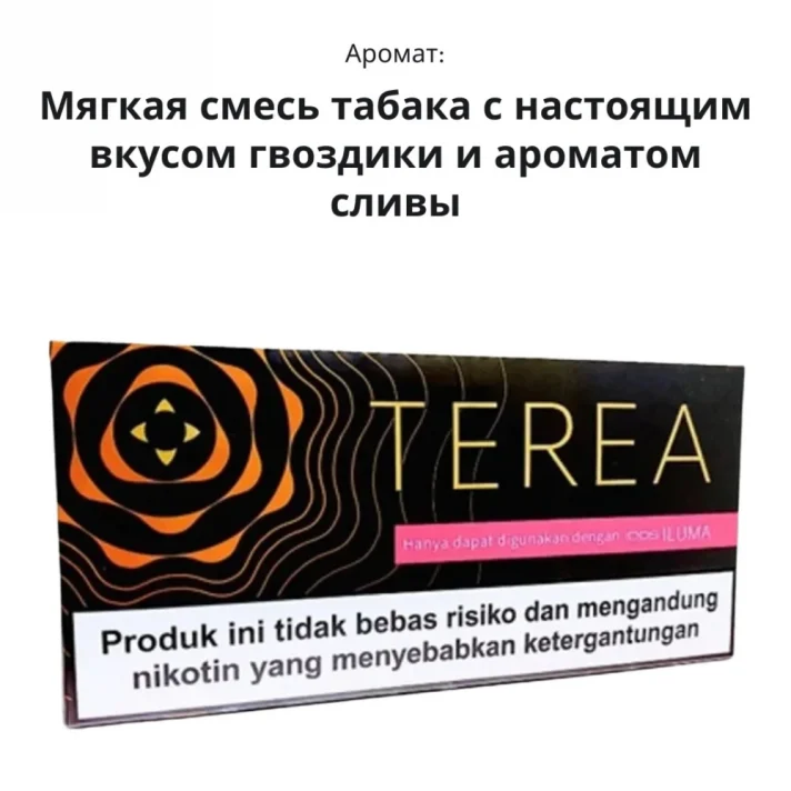 Golden Edition Golden Edition