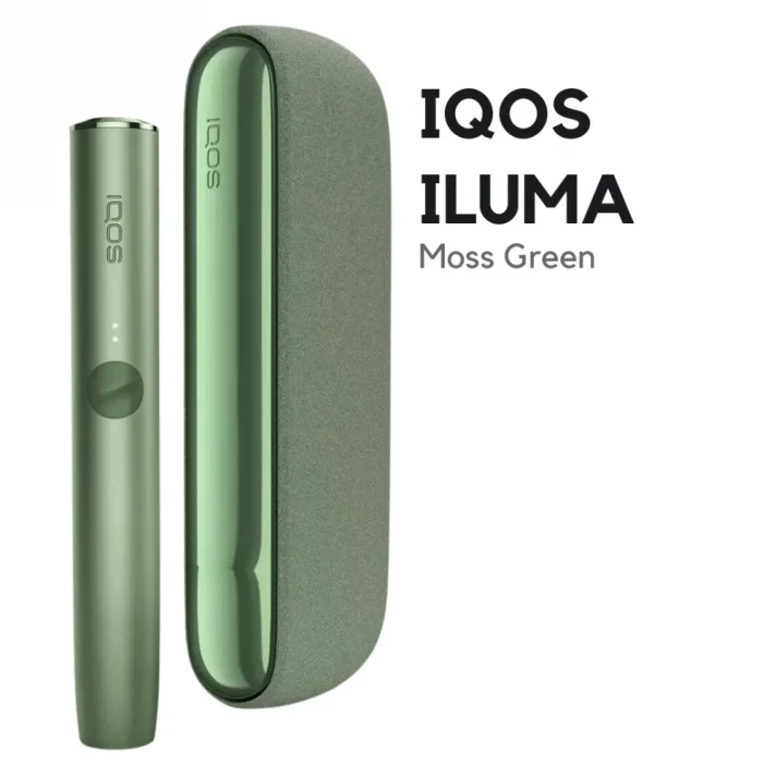 Iqos iluma Moss Green Iqos iluma Moss Green