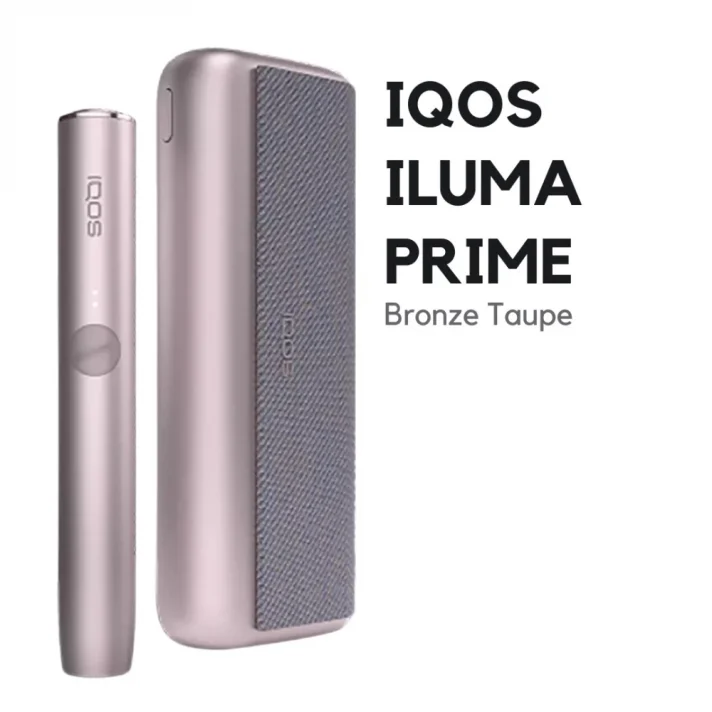 Iqos iluma prime Bronze Taupe Iqos iluma prime Bronze Taupe